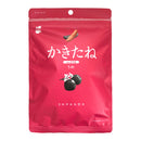 Abeko Seika Kakitane Ume Plum Rice Crackers Kakinotane 60 g