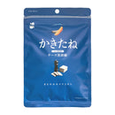 Rice Crackers Kakinotane (Cheese Black Pepper/60 g/Abeko Seika/Kakitane Color)