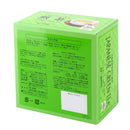 Odani Kokufun Sencha Green Tea Tea Bags (100 g (50pcs))