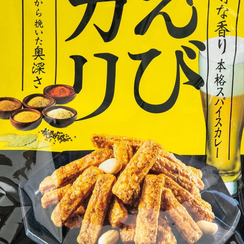 Iwatsuka THE Hitotsumami Rice Cracker Shirmp Flavor