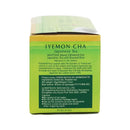 Ujinotsuyu Iyemon Genmaicha Bag 20P