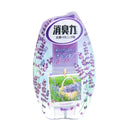 S.T. - Shoshu-Riki for Room Lavender
