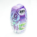 S.T. - Shoshu-Riki for Room Lavender
