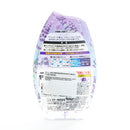 S.T. - Shoshu-Riki for Room Lavender