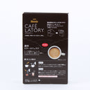 Coffee Mix (Caffe Latte)
