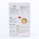AGF Coffee Mix (Rich Milk Latte)