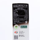 AGF Coffee Mix (Rich Milk Latte)