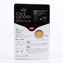 AGF Coffee Mix (Rich Milk Latte)