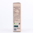 AGF Tea Mix (Peach Tea)