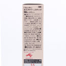 AGF Tea Mix (Peach Tea)