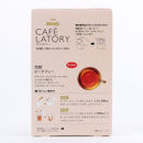 AGF Tea Mix (Peach Tea)