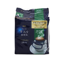 Agf Kilimanjaro Blend Coffee With Filter 112g