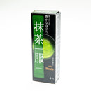 AGF Blendy Matcha Mix (4pcs)
