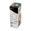 AGF Blendy Stick Subtle Bitter Instant Coffee Mix