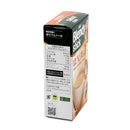 Stick Hojicha Roasted Green Tea Au Lait Instant Tea Mix