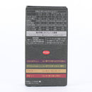AGF Instant Coffee (Sugarless)