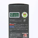 AGF Instant Coffee (Blend)
