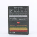 AGF Instant Coffee (Blend)