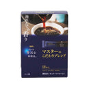 Agf Luxurious Coffee Shop Instant Coffee Stick Black Master'S Signature Blend 18P 34.2G