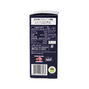 Agf Luxurious Coffee Shop Instant Coffee Stick Black Master'S Signature Blend 18P 34.2G