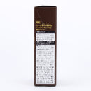 AGF Instant Coffee (Single-Serve Packets)