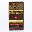 AGF Instant Coffee (Single-Serve Packets)