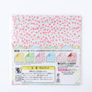 Showa Grimm Flower Pattern Origami Paper with Instructions Individual Package