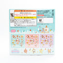 Animal Ice Cream Origami Paper with Stickers Individual Package
