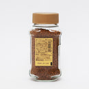 Ucc The Blend 114 Bottle Instant Coffee 70G