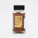 Ucc The Blend 117 70G