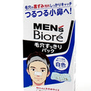 Kao Men's Biore Pore Strips (Bigger Size / Men / For Nose / White / 10pcs)