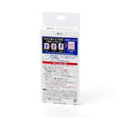Kao Men's Biore Pore Strips (Bigger Size / Men / For Nose / White / 10pcs)