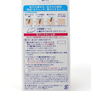 Kao Biore Pore Strips (White / 10pcs)