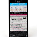 Kao Biore Pore Strips (Black / 10pcs)