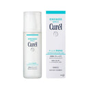 Kao Curel Moisture Lotion Ii Moist 150ml
