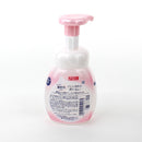 Kao Biore Smoothing Whipped Foam Face Wash (150 mL)