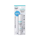 Kao Curel Moisture Lip Care Cream 4.2G - 48