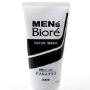 Kao Men's Biore Double Scrub Face Wash (130g)