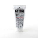 Kao Men's Biore Double Scrub Face Wash (130g)