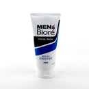 Kao Men's Biore Micro Scrub Face Wash (130g)