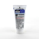 Kao Men's Biore Micro Scrub Face Wash (130g)