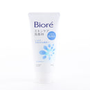 Kao Biore Moisture Face Wash (130 g)