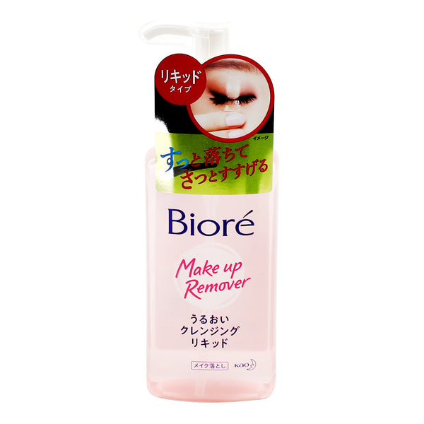 Kao Biore Makeup Remover (Cleansing Liquid / 230 mL)