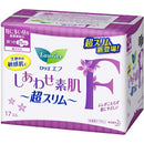 Kao Laurier Sanitary Pads With Wings Extra Slim For Day, Extra Heavy 25cm 17Pcs