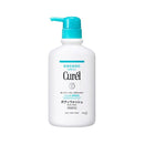 Kao Curel Intensive Moisture Body Wash 420Ml - 24