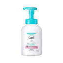 Kao Curel Moisture Foaming Body Wash - 48