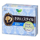 Pantyliners Fragrance Free 72pcs Blue