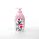 Kao Biore U Shea Butter Floral Moisturizising Milk Lotion ( 300 mL)