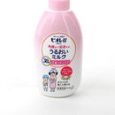 Kao Biore U Shea Butter Floral Moisturizising Milk Lotion ( 300 mL)