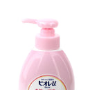Kao Biore U Shea Butter Floral Moisturizising Milk Lotion ( 300 mL)